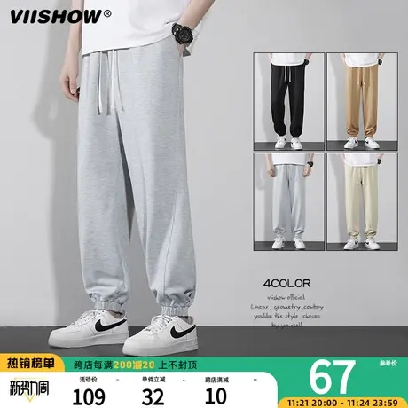 VIISHOW夏季男士休闲长裤运动潮牌九分冰丝男日系痞帅束脚卫裤图片