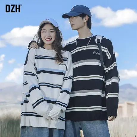 男士情侣冬季条纹毛衣男秋冬款宽松慵懒针织打底衫情侣装2024新款商品大图