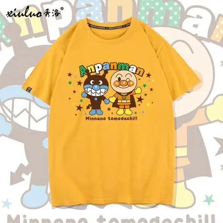秀洛面包超人周边衣服情侣装卡通T恤男女短袖纯棉打底衫半袖体恤图片