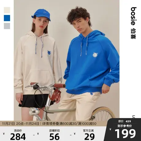 bosie2024年春季新款连帽卫衣男情侣撞色运动休闲百搭上衣外套潮商品大图