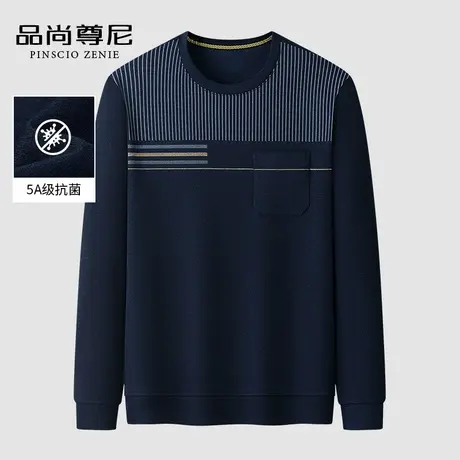 【5A抗菌】爸爸长袖T恤秋季2023年新款圆领内搭打底衫中老年男装商品大图