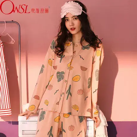 睡衣女2023年新款春秋季长袖棉质大码家居服网红卡通套装商品大图