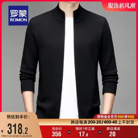 罗蒙男士潮流百搭立领针织开衫2023秋冬新款时尚休闲保暖毛衣外套商品大图
