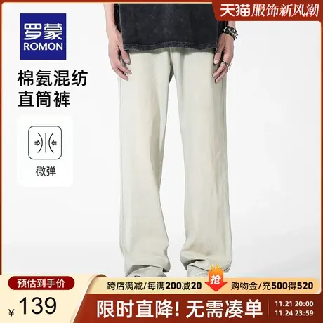 罗蒙男士潮流百搭牛仔裤2023夏季薄款时尚拖地裤复古阔腿直筒长裤商品大图