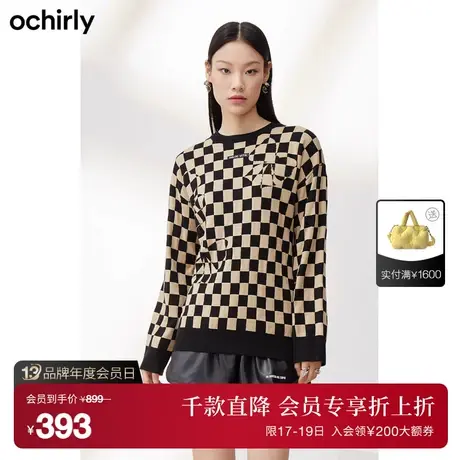 【首降】欧时力 羊毛混纺毛衣 中长棋盘格英伦风软糯新款秋冬商品大图