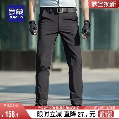 罗蒙男士商务百搭休闲裤2024春季新款户外宽松直筒裤简约工装长裤图片