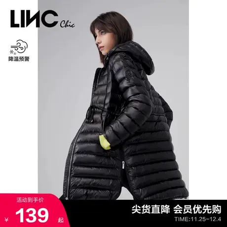 【轻羽合集】LINCCHIC金羽杰羽绒服女轻薄羽绒服女外套Y21883269商品大图