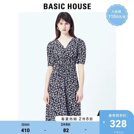 Basic House/百家好仙女裙韩版碎花中长收腰V领连衣裙女HVOP328L图片