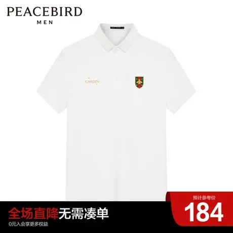 太平鸟男装奥莱新款刺绣贴布POLO恤时尚翻领短袖T恤保罗衫潮图片
