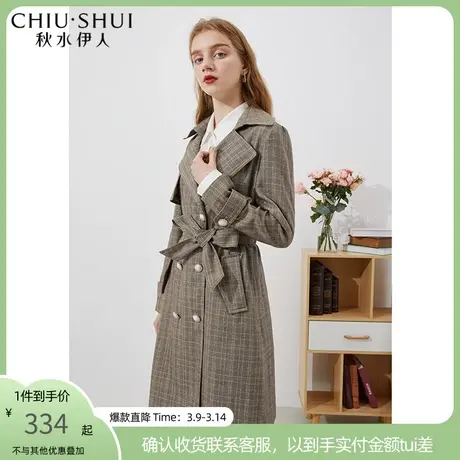秋水伊人2022年春秋新款女装复古格纹通勤时尚腰带中长直筒风衣女图片