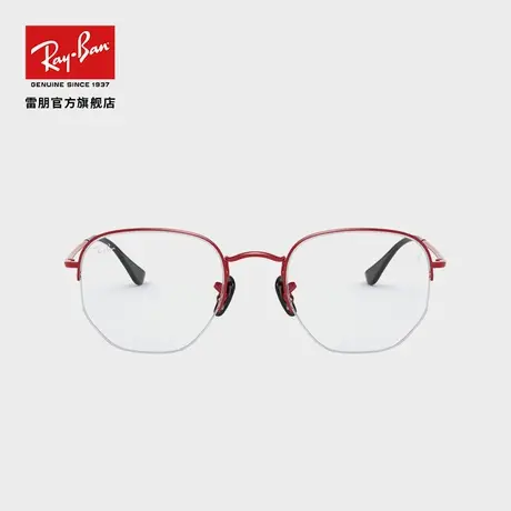 RayBan雷朋光学镜架法拉利款金属半框拼色个性近视镜框0RX6448M图片