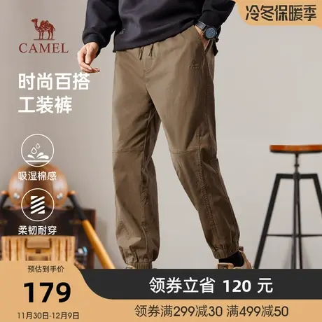 骆驼男装休闲裤子男秋季2023新款潮流百搭工装宽松运动束脚小脚裤商品大图