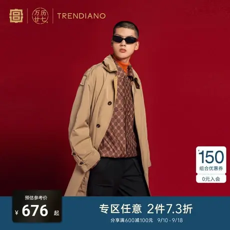 TRENDIANO官方潮牌「宫」联名系列秋冬中长款开衩休闲风衣外套商品大图