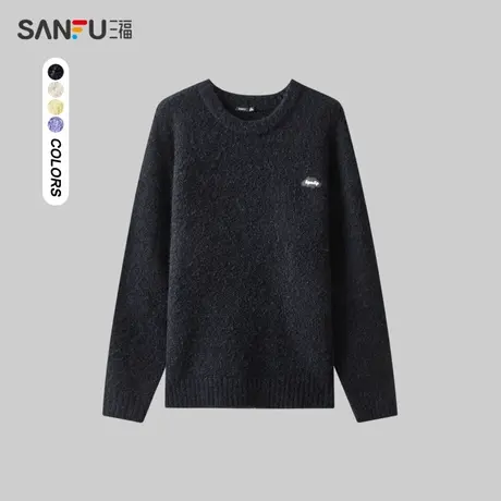 三福2023冬男士胸前小标多彩绒感毛衣 休闲纯色上衣男479610商品大图