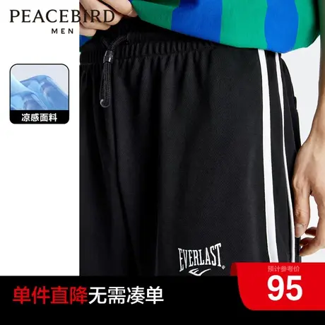 【AIRxPEACE】太平鸟男装 运动休闲中裤秋季潮流短裤BGND2248商品大图