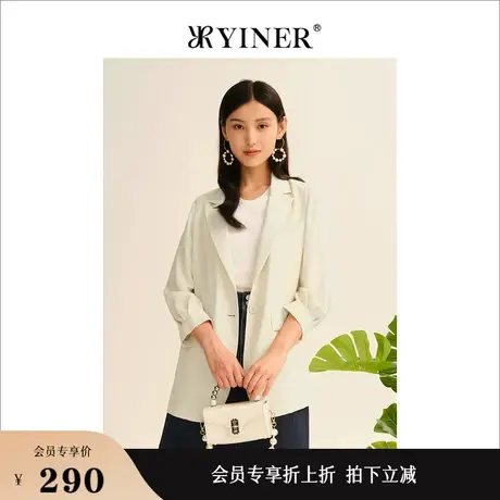 YINER音儿线上专选女装秋季一粒扣宽松长袖西装外套图片