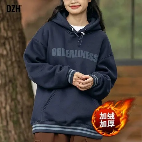 男生藏青色加绒卫衣男秋冬款连帽2024新款帽衫重磅上衣加厚打底衫图片