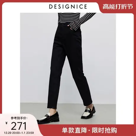 商场同款迪赛尼斯铅笔裤2023冬季新款复古风黑色显瘦水洗牛仔裤女图片