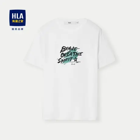 HLA/海澜之家斜纹笔刷短袖T恤24春夏新圆领撞色时尚休闲白色短t男商品大图