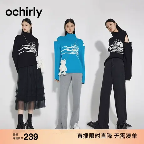 【直播专享】迪士尼米奇系列可拆卸袖子毛衣女秋装千禧风半高领图片