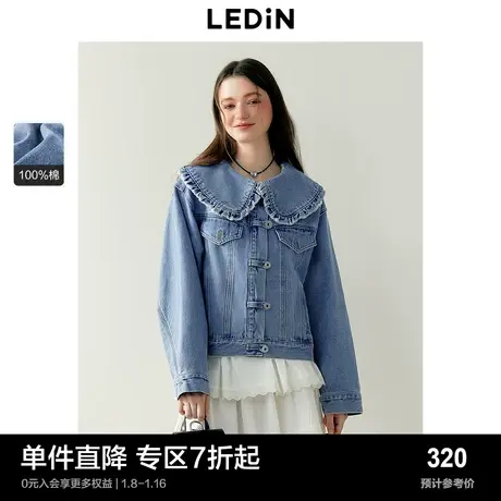 乐町甜美少女感娃娃领纯棉牛仔外套2024早春新款休闲宽松夹克上衣图片