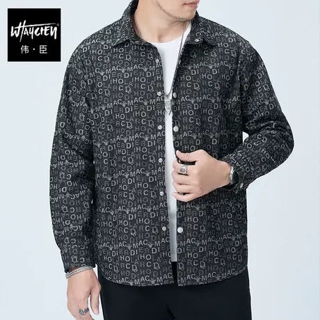 伟臣2024春季新品大码男式牛仔夹克胖子加肥加大水洗休闲衬衫外套商品大图