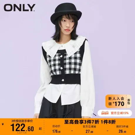 【上新】ONLY奥莱夏季 棋盘格娃娃领潮流套装针织马甲衬衫女商品大图