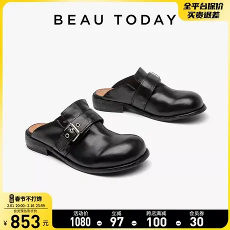 BeauToday包头拖鞋女外穿单鞋女平底拖鞋BT英伦小皮鞋女2024新款商品大图