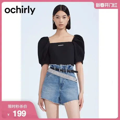 ochirly欧时力 泡泡袖短款短袖衬衫女2023新款秋装上衣方领法式图片