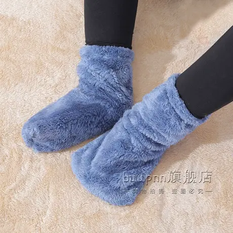 睡觉穿的护脚保暖袜子男冬宽松加厚防冻珊瑚绒袜套老年商品大图