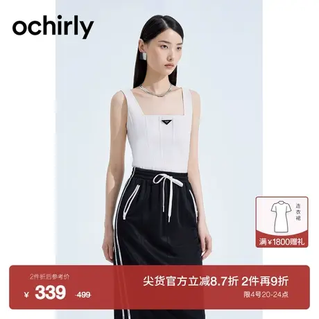 【2件9折】欧时力 运动风针织背心2023新款夏装修身短款吊带外穿商品大图