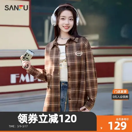 三福长衬衫2024春复古格纹字母星星宽松翻领上衣女装479548图片