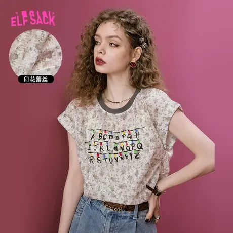 妖精的口袋满印复古碎花蕾丝衫女2023夏季新款气质小衫薄纱上衣潮图片