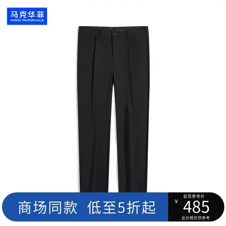 商场同款马克华菲2023秋季新款斜纹休闲裤男士潮牌通勤小脚长裤男图片