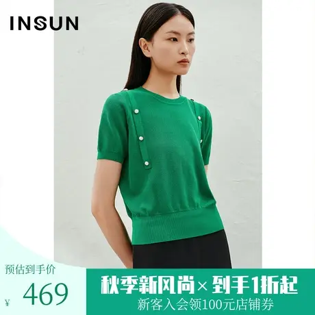 恩裳2023年夏季新款舒适天丝醋酸针织衫假两件针织短袖女商品大图