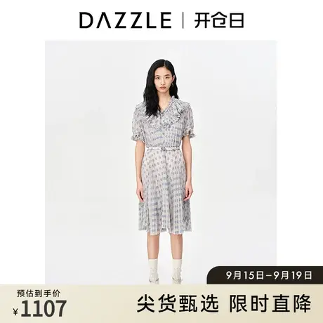 DAZZLE地素奥莱 春季雪纺荷叶领贝壳印花短袖收腰连衣裙女商品大图