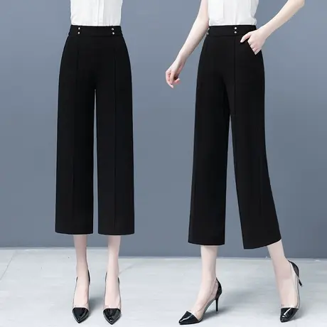 黑色八分裤女直筒裤子高腰显瘦黑色阔腿裤2023新款垂感宽松休闲裤图片