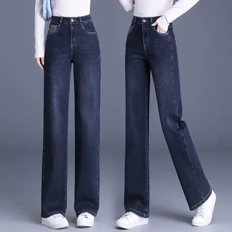 阔腿牛仔裤女2023年新款春秋季高腰宽松显瘦复古中国风女装直筒裤图片
