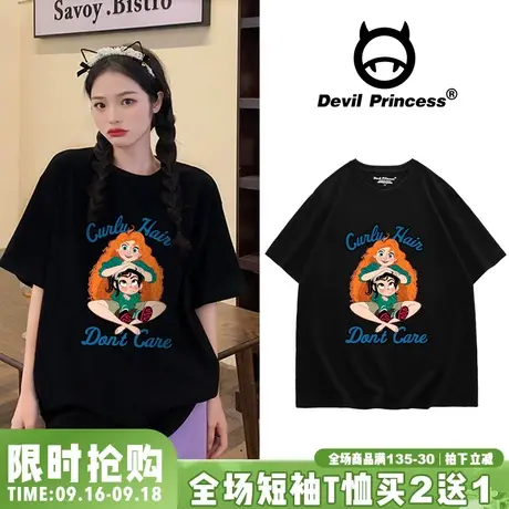 美式复古短袖T恤女装夏季2023新款原宿设计感小众纯棉上衣服ins潮商品大图