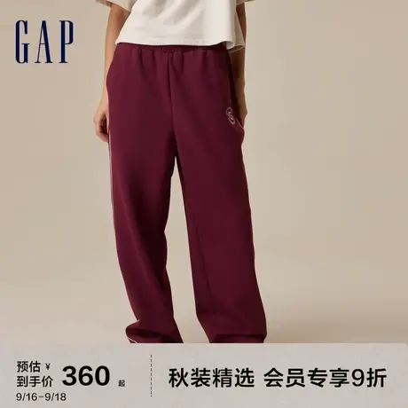 Gap女装秋季2023新款空气三明治高腰宽松长裤773286直筒休闲卫裤图片