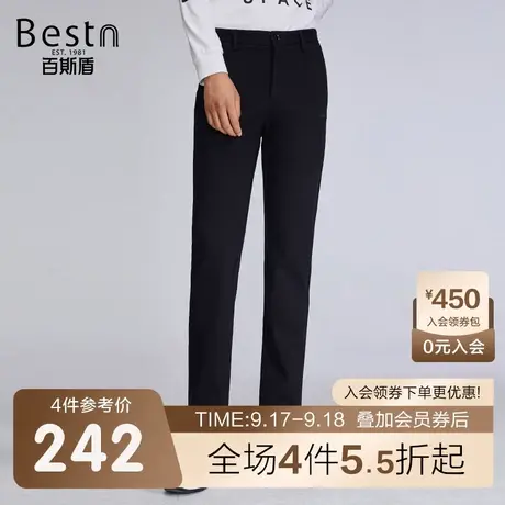 百斯盾男装休闲裤2023秋冬新款色织磨毛青年时尚休闲修身直筒男裤商品大图