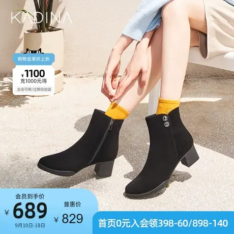 卡迪娜秋冬通勤圆头粗跟中跟拉链时装靴女短靴KA11573商品大图
