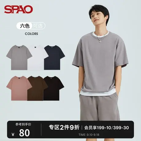 SPAO 男士T恤夏季打底基础款纯色宽松休闲舒适透气圆领短袖T恤商品大图