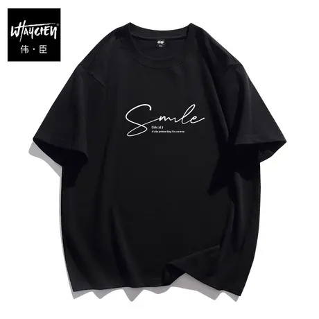 伟臣潮牌大码男装夏新品字母短袖T恤男胖子加肥加大宽松百搭休闲商品大图