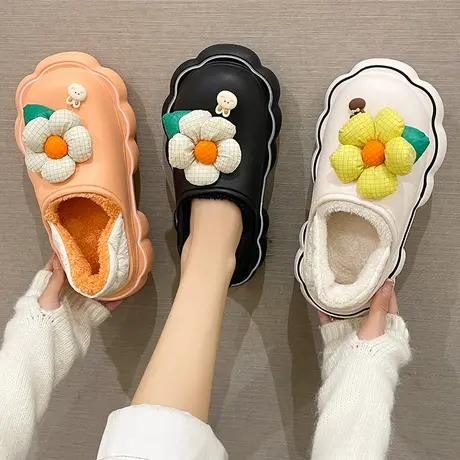 踩屎感厚底棉拖鞋女冬季包跟可爱花朵加绒保暖室内可外穿防水棉鞋商品大图