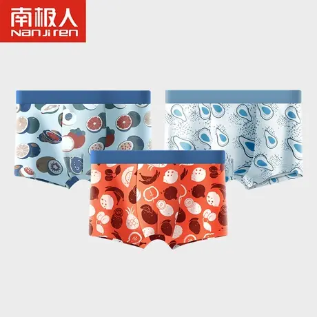 南极人男士内裤冰丝男生四角裤纯棉裆男式男款透气男孩平角内裤头商品大图