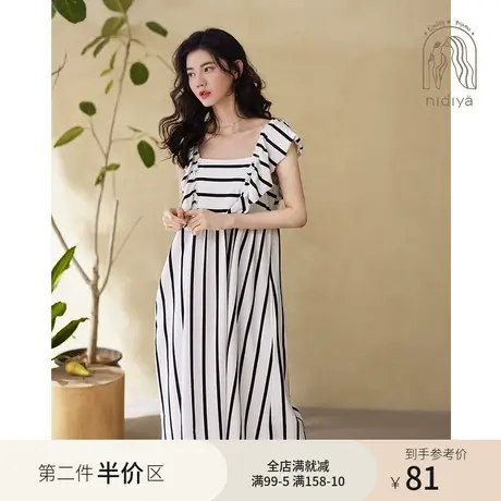 妮狄娅2023睡衣睡裙女夏季纯棉甜美荷叶飞袖背心裙黑白条纹家居服商品大图
