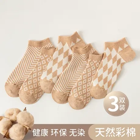 【彩棉】顶瓜瓜袜子女短袜夏季女纯棉印花女袜子夏季薄款商品大图