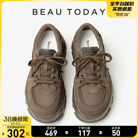 BeauToday透气老爹鞋女2024新款春季BT厚底休闲运动鞋女平底单鞋图片