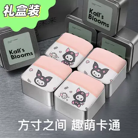 【礼盒装】甜酷魔洛~男士粉色内裤冰丝卡通可爱纯欲平角裤送男友商品大图